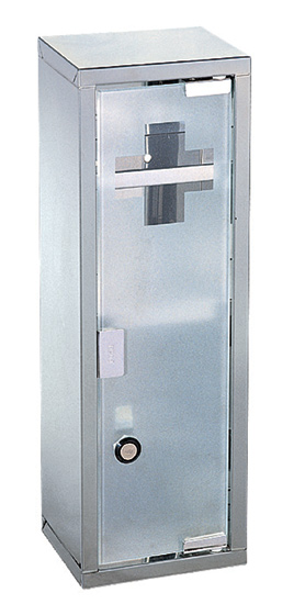 Accesorios-Armarios-BOTIQUIN 15X12X45